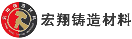 887700线路检测中心铸造